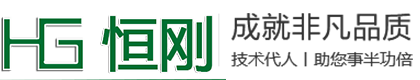 禮盒包裝重量檢測(cè)機(jī) 禮盒裝產(chǎn)品稱(chēng)重設(shè)備 食品重量檢測(cè)秤